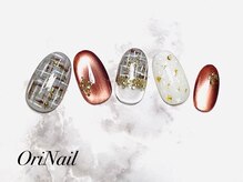 オリネイル 西荻窪(OriNail)/定額ネイルデザインコース