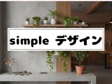 ツインネイル 久屋大通店(twin.nail)/simple デザイン　¥5280