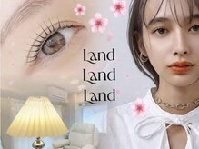 ランド(LAND)