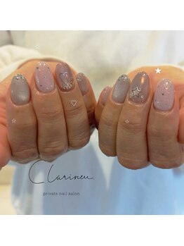 Clarineu private nail salon/