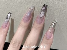 ゆず/長さ出し持ち込み