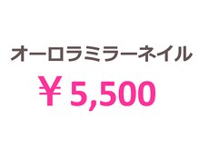 ファースト 姪浜店(FIRST)/