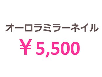 ファースト 姪浜店(FIRST)/