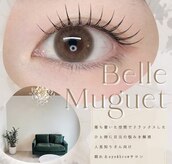 ベル ミュゲ(Belle Muguet)