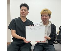 イチゲキ整骨院 新深江院/肩でお悩みのお客様　改善例