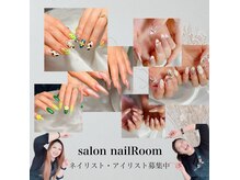サロン ネイル ルーム(Salon nail Room)
