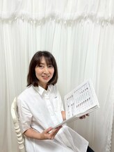 ポーラ 美coeur店(POLA)&nbsp;井上 佳子