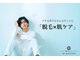 ゴールドプラス 呉店(GOLD PLUS)の写真