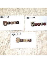 11月店舗限定フットデザイン