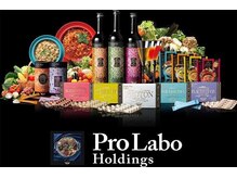 ソワン(Soin)/エステプロラボ認定サロン