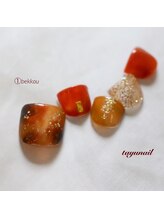 たゆ ネイル(たゆnail)/11月新作☆べっこうフットネイル