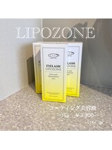ピピプラス(pipi+)/LIPOZON
