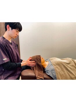 疲れを解消したい