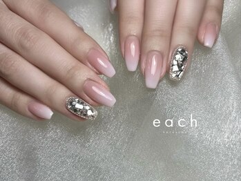 イーチ 烏丸御池(each)/ベイビーブーマー×ビジュー