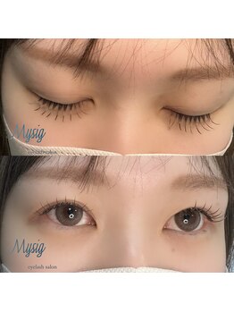 ミューシグ(Mysig)/ミルクティーアッシュ