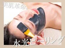 ボンシェリ