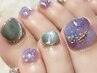 【本日空き◎】ご新規様オフ無料♪120分アートし放題¥10450→¥8800