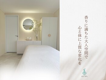 マイスパ(MY SPA)