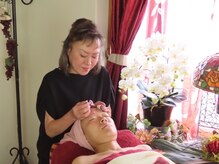 エステハウス カズコ(Kazuko)