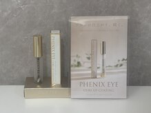 十色 麻布十番店(AZABUJUBAN)/まつげパーマ/マツエク/美眉毛