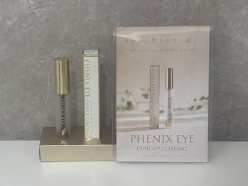 十色 麻布十番店(AZABUJUBAN)/まつげパーマ/マツエク/美眉毛