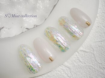 エスミント(S Mint)/定額　¥7980オフ込