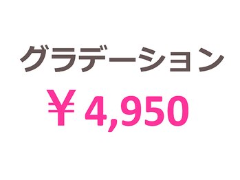 ファースト 姪浜店(FIRST)/