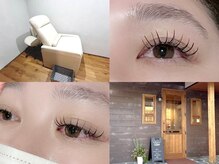 ちょっきん アンド ぱーまひらの