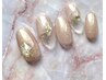 【新規今だけ】【ハンド】定額おすすめコース お色変更OK!☆オフ無料!!¥6500
