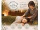 にこりら ニコリラックス(nico relax)の写真/身体の芯までじっくり圧をかけたイタ気持ちいい施術で、辛い症状や溜まった疲れも改善♪マタニティの方も◎