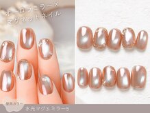 ナイスネイル 三田店/60種類から選ぶトレンドネイル