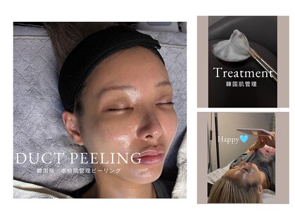 ルミグロウ(Lumi.Glow)の写真