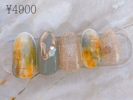 定額4900円