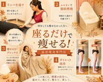ヨサパーク エルメ 経堂(YOSA PARK Herme)