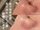フォーウーマン(for woman)の写真