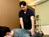 《2回目以降の方はこちら》ZEN式オーダメイド整体