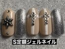 クロス×ストーン