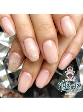 ネイルサロン 阡夜一夜/お客様ネイル☆シェルワンカラー