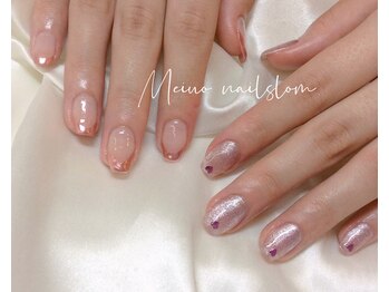 ミューオ(MIEUO)/ハンド持ち込みコース