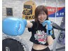 バランスキックボクシングジムご入会時に口コミをご投稿方入会金無料