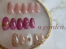 ネイルサロン アルファガーデン 町田本店(α garden)/定額アートコース