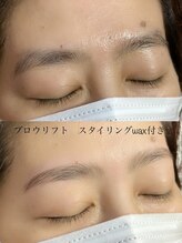 グーピス(goopis)/ブロウリフト/スタイリングwax付