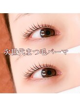 サロン リタ(Salon Rita)/ナチュラル派の方にも♪