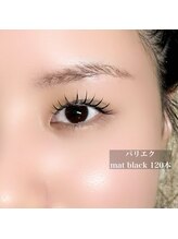 アフェリーチェ(afelice)/目尻流しめパリエク120本/麻布