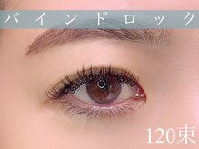 フィールラッシュ バイ グリーン(FEELLASH by green)/パッチリ濃さモチUP◎バインド