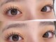 ラソ 千舟町店(eye salon lazo)の写真/≪まつげの毛質改善ケアコスメリフト大人気！≫細いまつげでも、存在感抜群のボリュームのあるまつ毛に◎