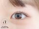 アーツ アイサロン 町田店(arts eyesalon)の写真/駅から徒歩3分の好立地♪夜遅くまで営業しているので仕事帰りにも通えます！