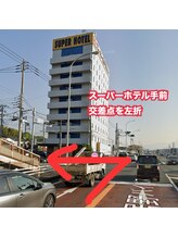 ヨサパーク エルマー 長泉店(YOSAPARK)/沼津方面から当店への道順２