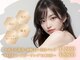 ディオーネ 泉佐野店(Dione)の写真