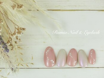 ルミア(Rumia)/トレンドアート定額